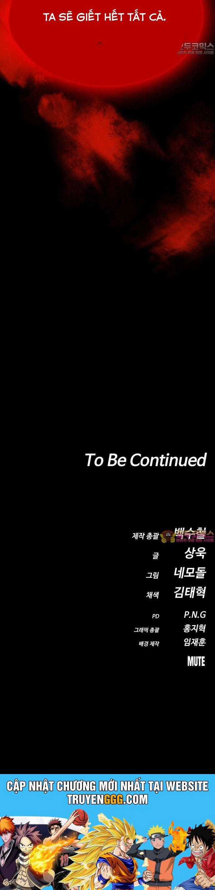 Nhật Hành Nhân - Chương 32 - Trang 79