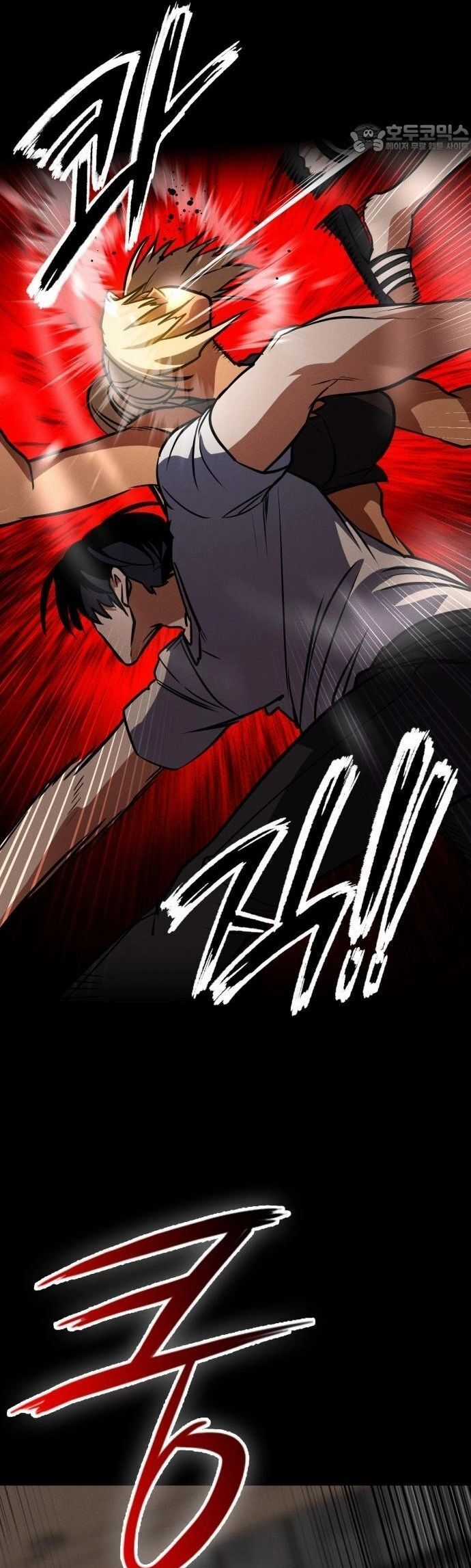 Nhật Hành Nhân - Chương 33 - Trang 51