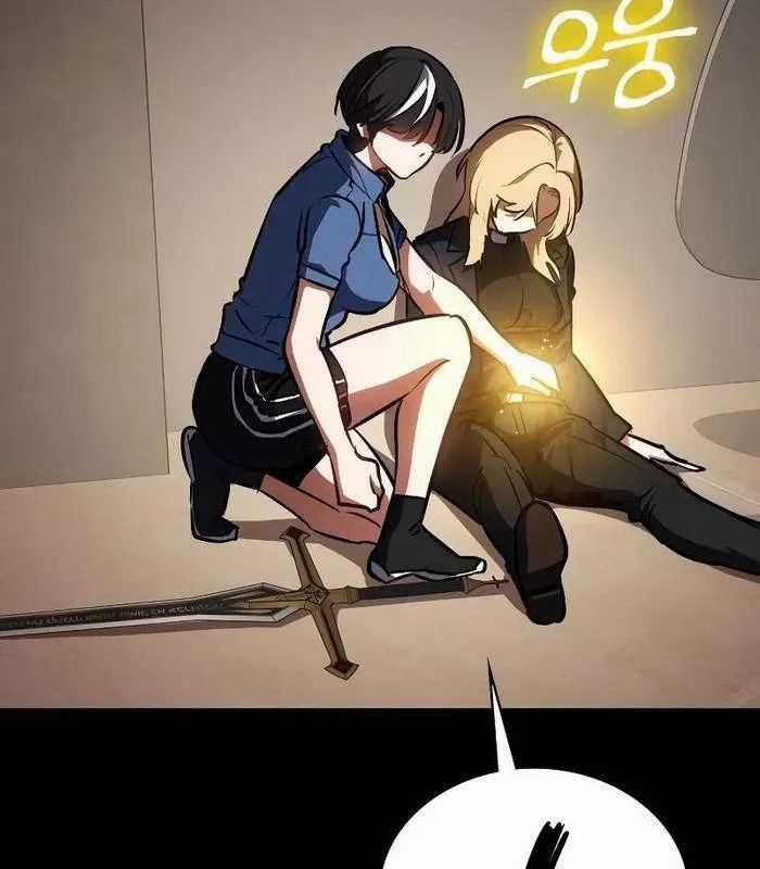 Nhật Hành Nhân - Chương 35 - Trang 188