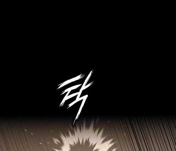 Nhật Hành Nhân - Chương 35 - Trang 72