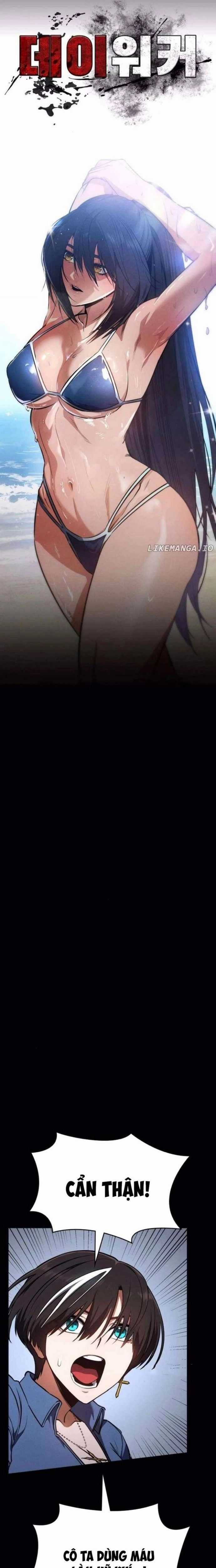 Nhật Hành Nhân - Chương 36 - Trang 5