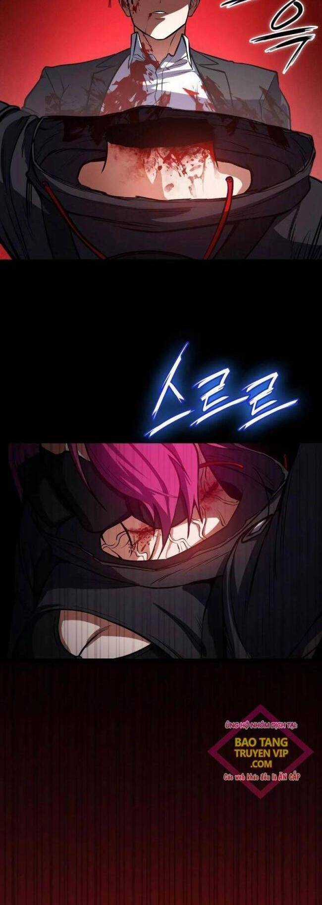 Nhật Hành Nhân - Chương 4 - Trang 26