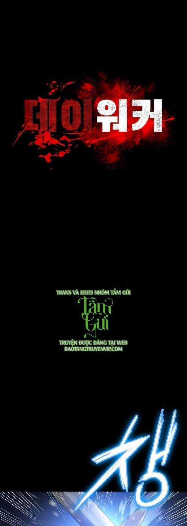 Nhật Hành Nhân - Chương 4 - Trang 4