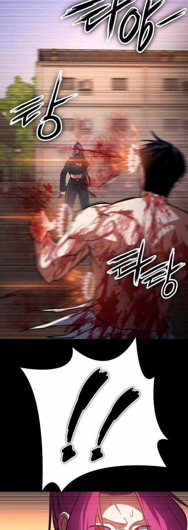 Nhật Hành Nhân - Chương 4 - Trang 58