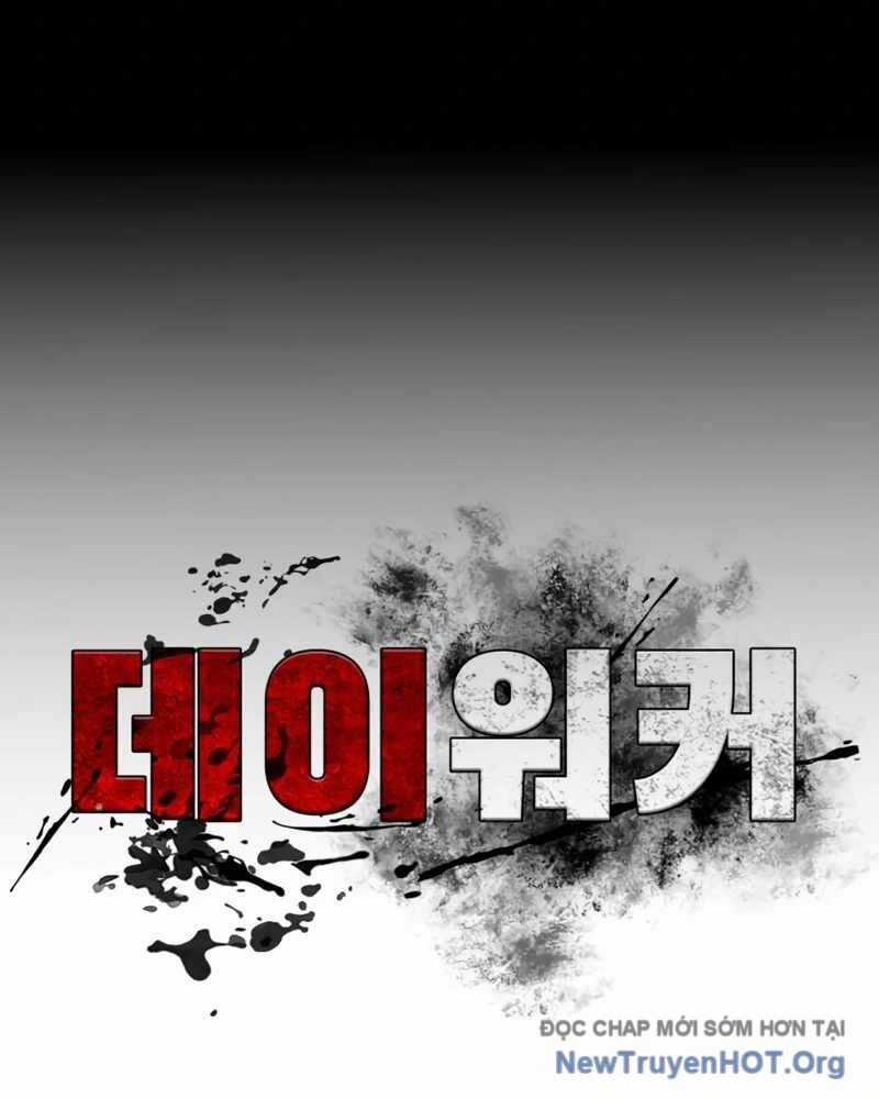 Nhật Hành Nhân - Chương 42 - Trang 65