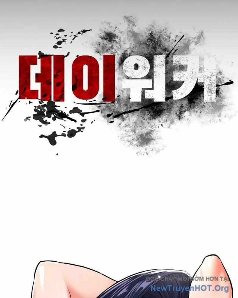 Nhật Hành Nhân - Chương 45 - Trang 92