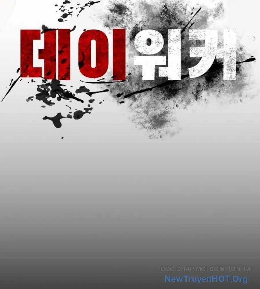 Nhật Hành Nhân - Chương 48 - Trang 114