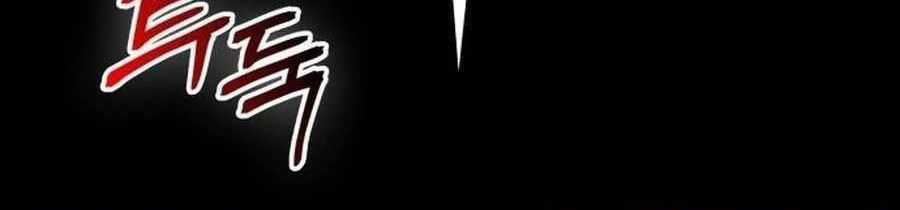 Nhật Hành Nhân - Chương 49 - Trang 170