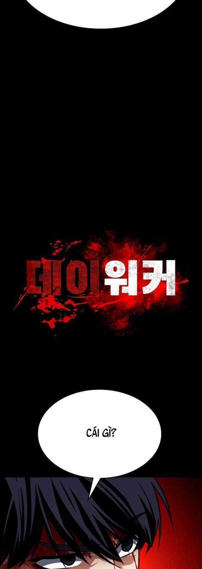 Nhật Hành Nhân - Chương 6 - Trang 3