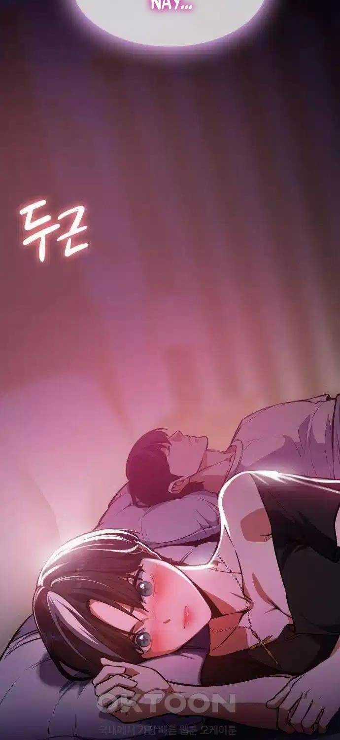 Nhật Hành Nhân - Chương 8 - Trang 3