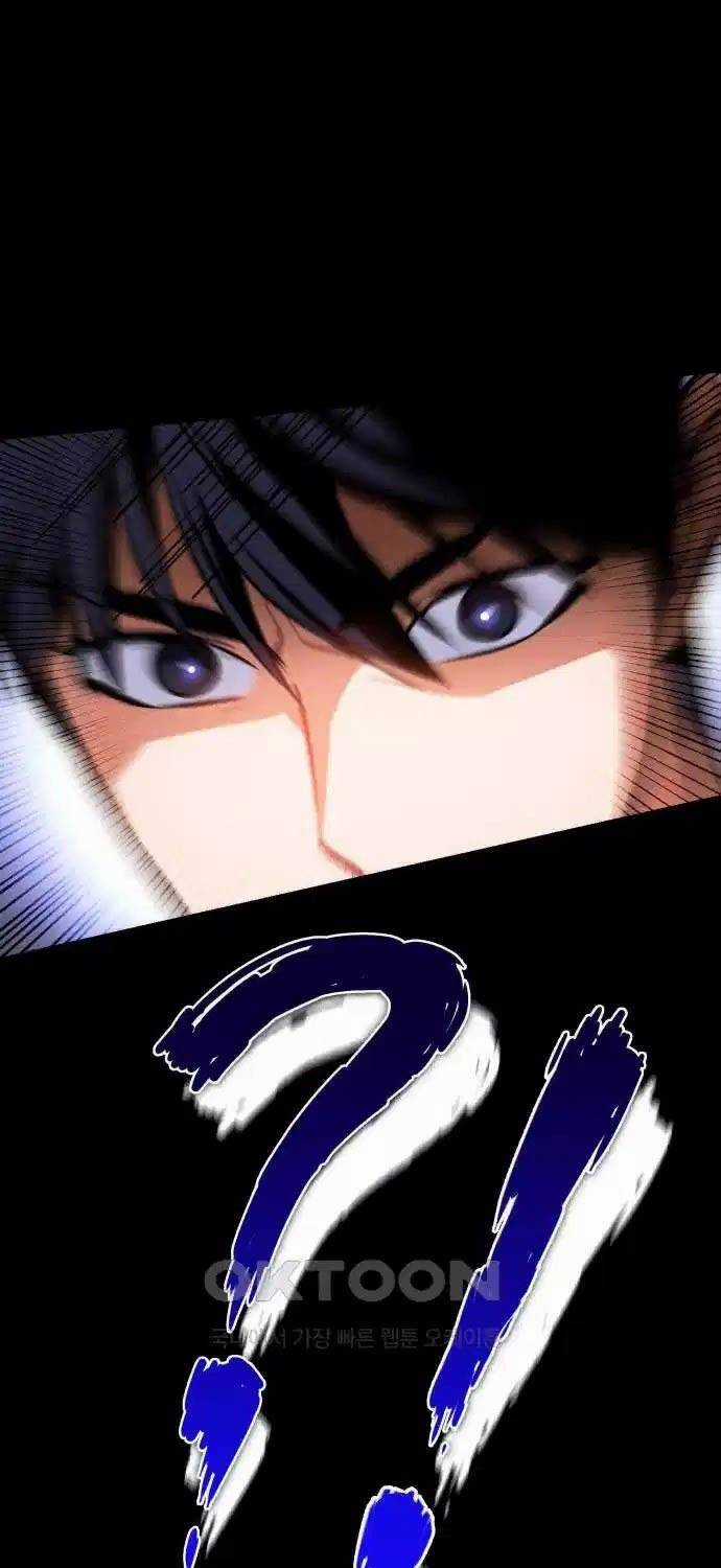 Nhật Hành Nhân - Chương 8 - Trang 56