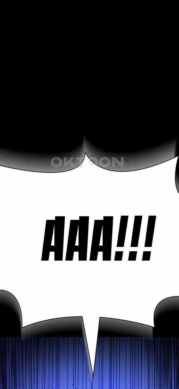 Nhật Hành Nhân - Chương 8 - Trang 66