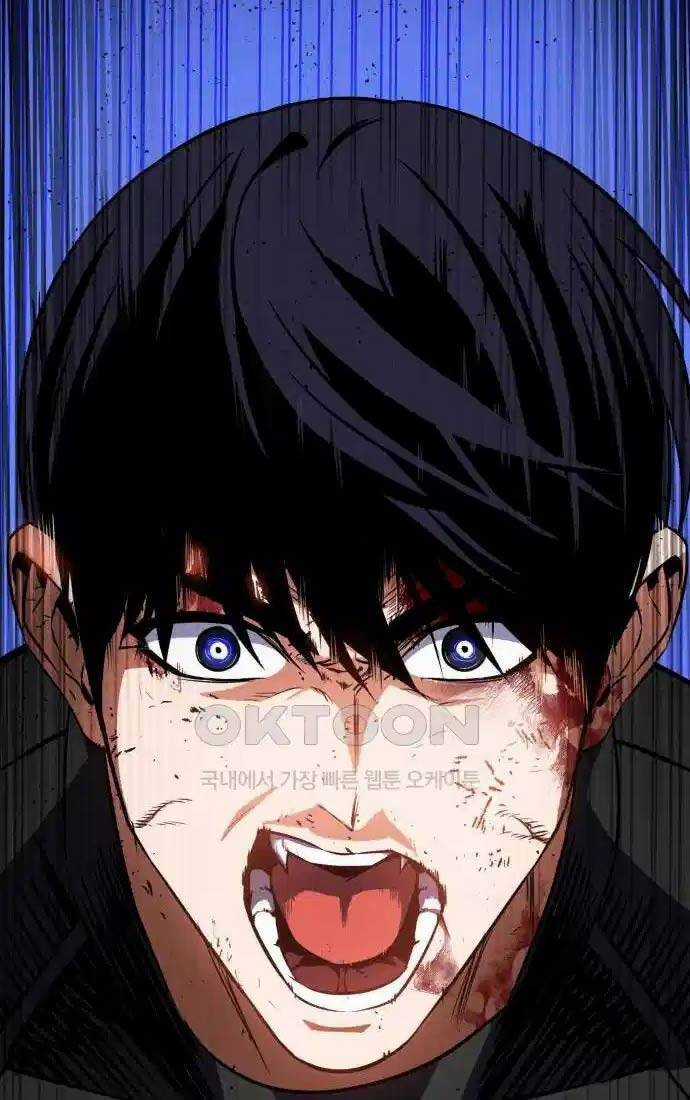 Nhật Hành Nhân - Chương 8 - Trang 67