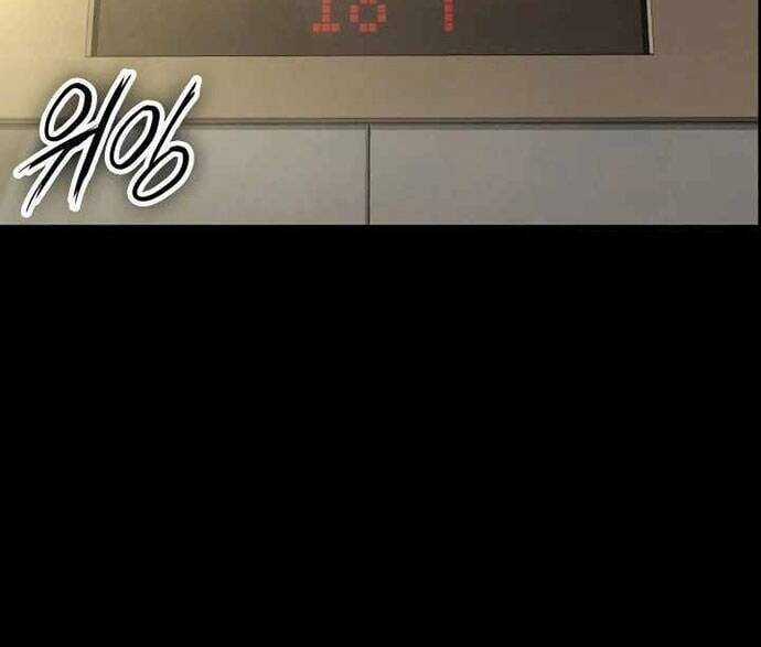 Nhật Hành Nhân - Chương 9 - Trang 65