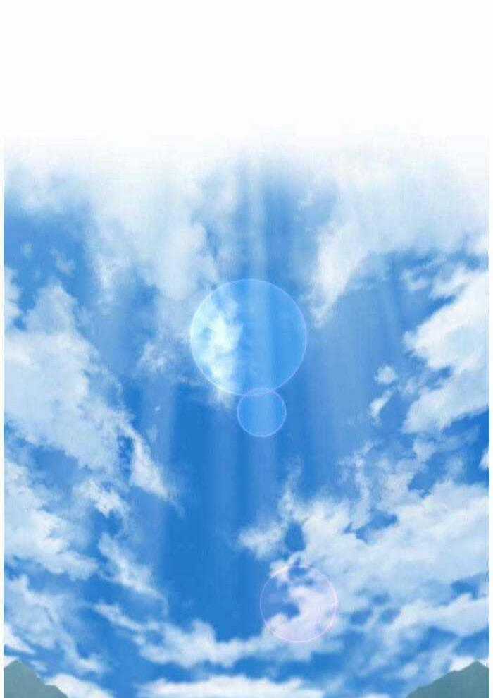 Nhất Hốt Đao - Chapter 1 - Trang 1