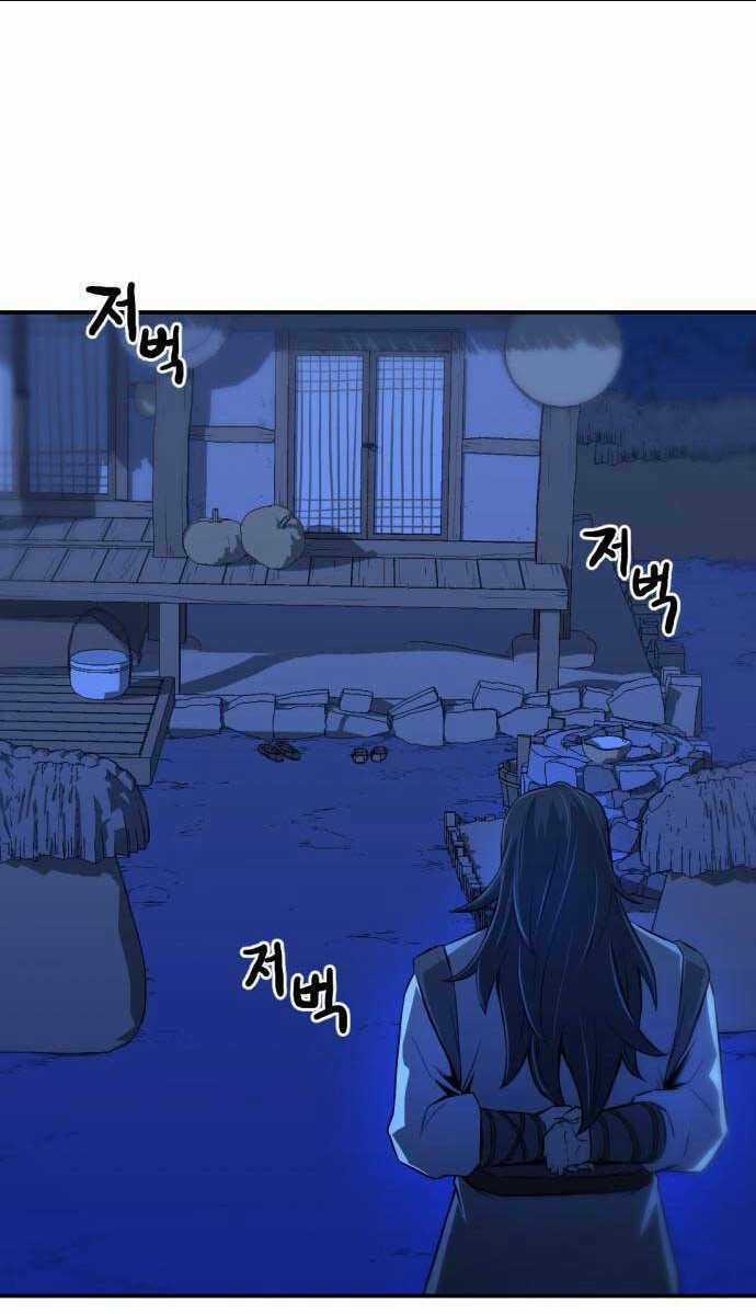 Nhất Hốt Đao - Chapter 1 - Trang 118