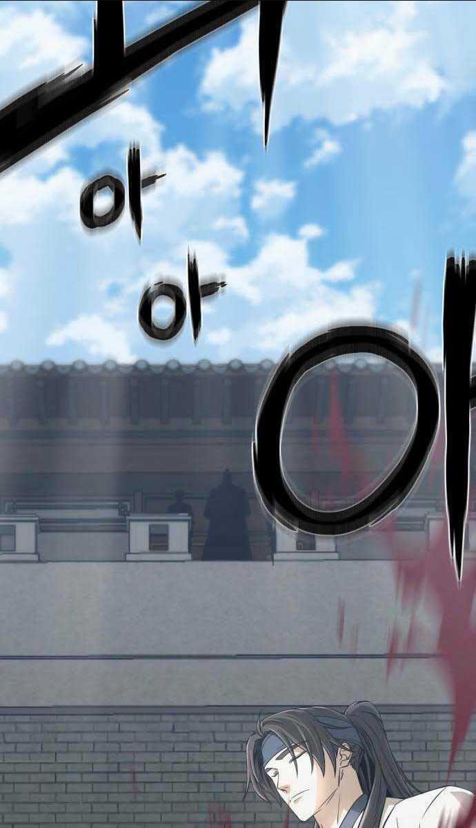 Nhất Hốt Đao - Chapter 1 - Trang 24