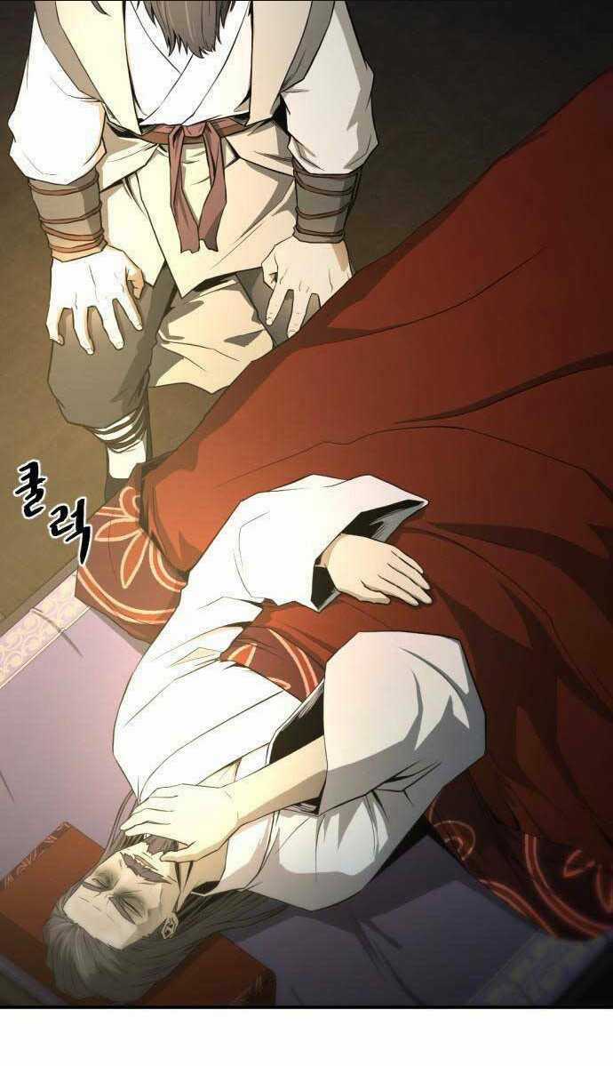 Nhất Hốt Đao - Chapter 1 - Trang 60