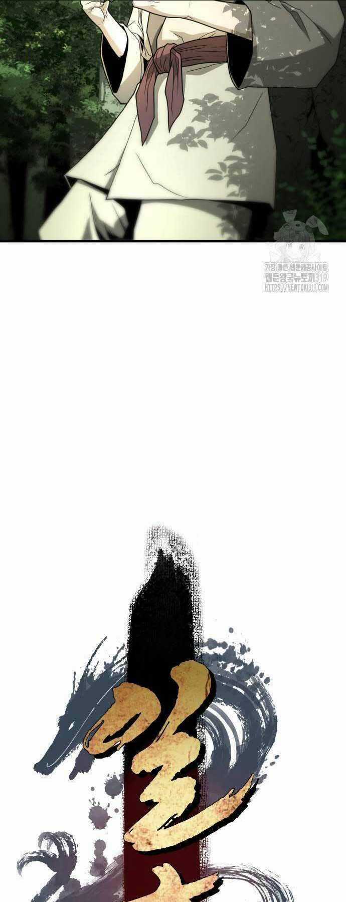 Nhất Hốt Đao - Chapter 10 - Trang 6