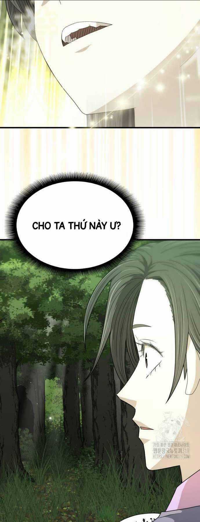 Nhất Hốt Đao - Chapter 12 - Trang 18