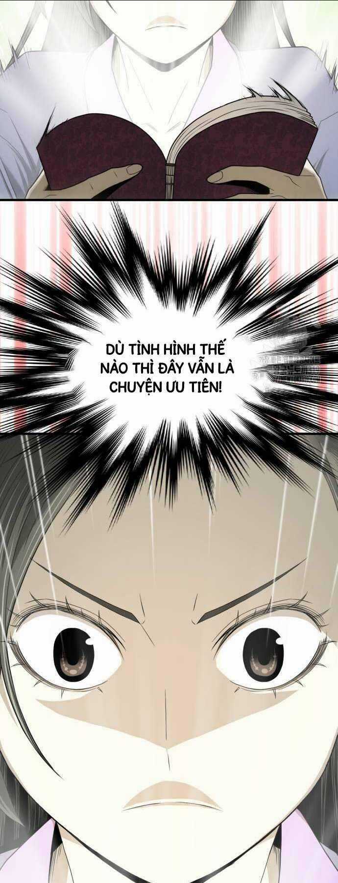 Nhất Hốt Đao - Chapter 12 - Trang 22