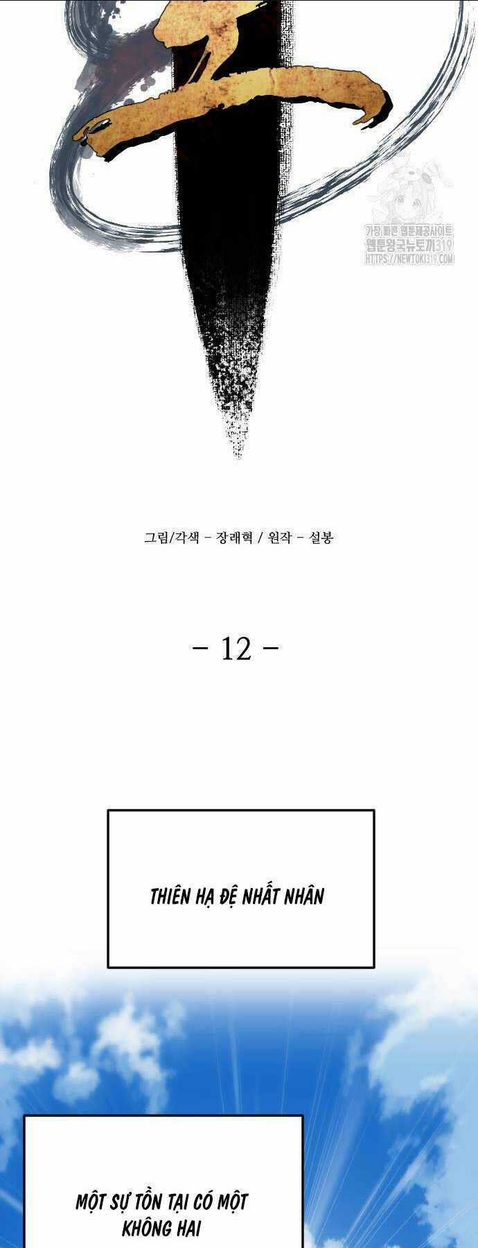 Nhất Hốt Đao - Chapter 12 - Trang 24