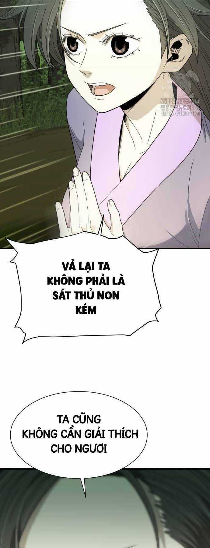 Nhất Hốt Đao - Chapter 12 - Trang 7