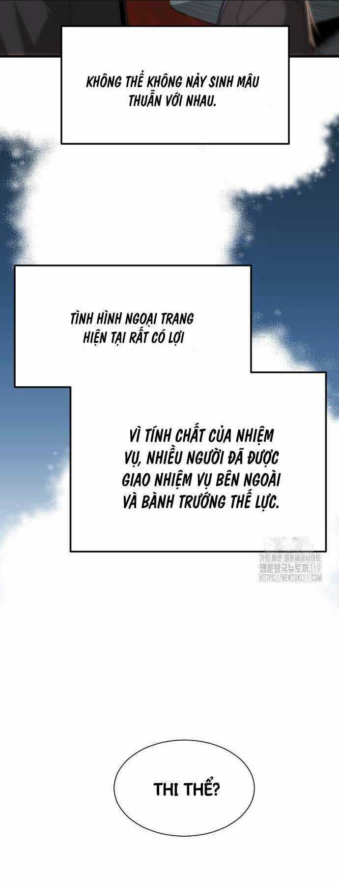 Nhất Hốt Đao - Chapter 12 - Trang 71
