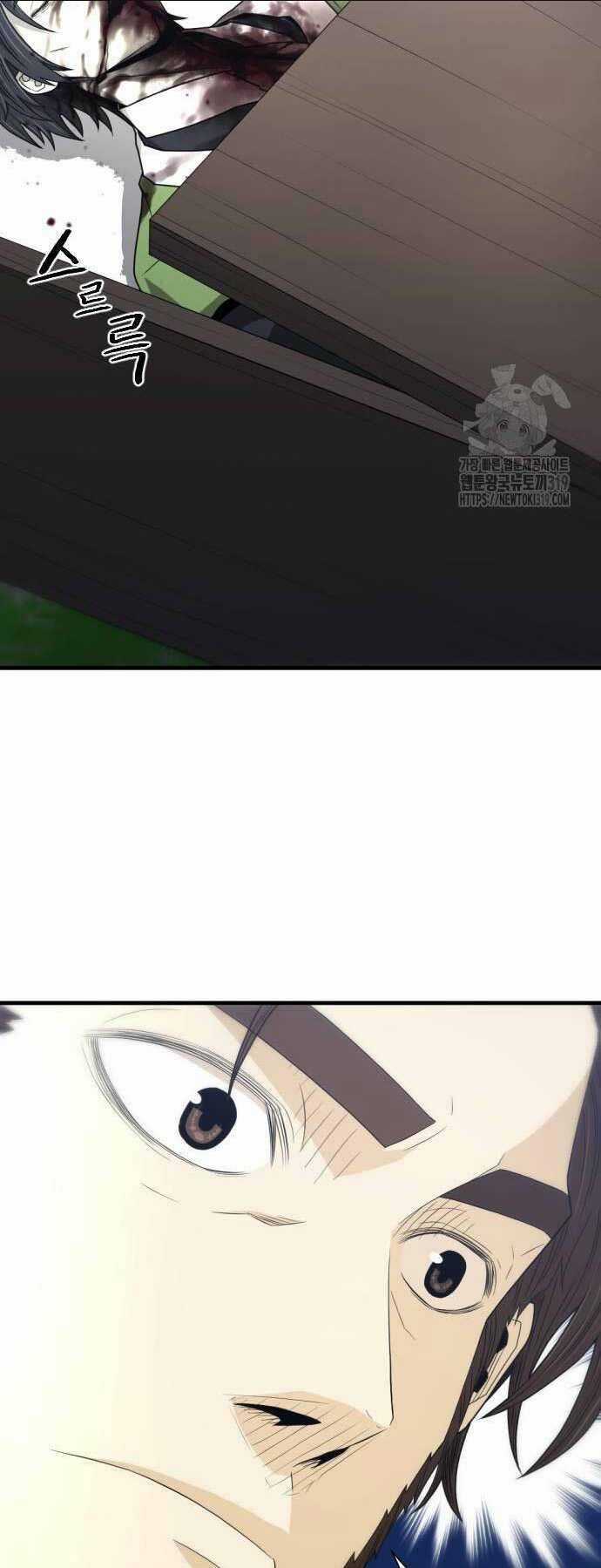 Nhất Hốt Đao - Chapter 12 - Trang 75