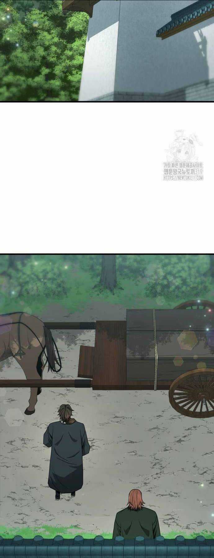 Nhất Hốt Đao - Chapter 12 - Trang 83