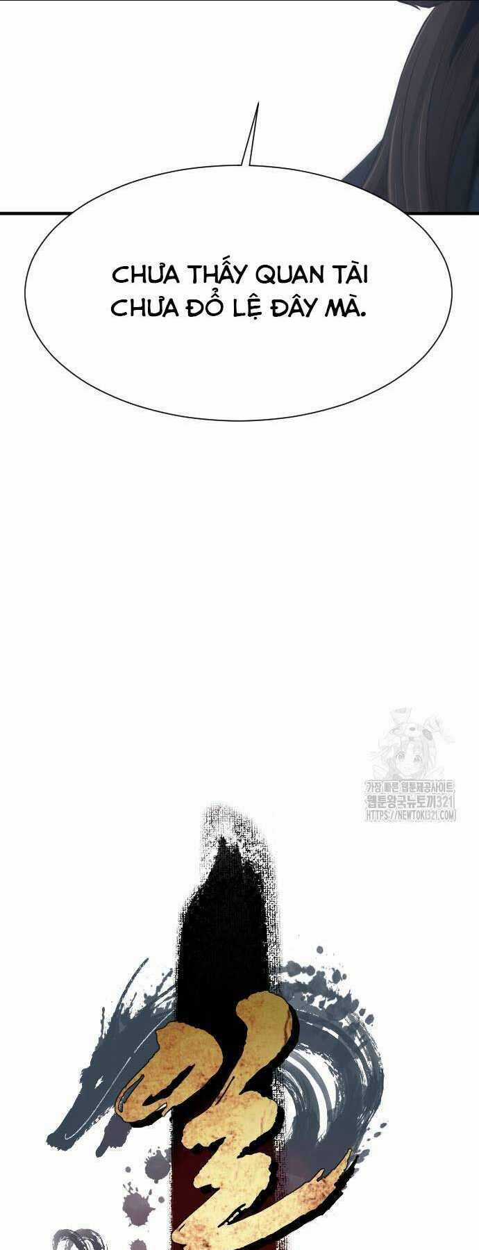 Nhất Hốt Đao - Chapter 13 - Trang 11