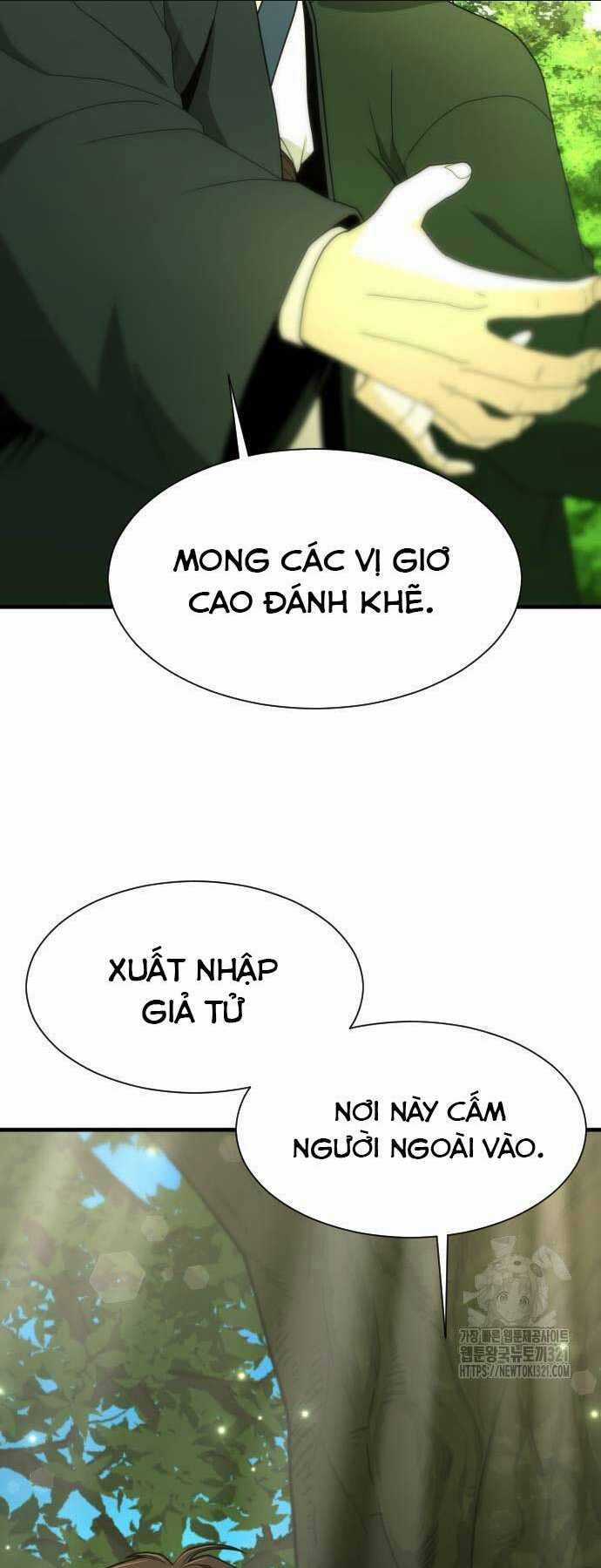 Nhất Hốt Đao - Chapter 13 - Trang 26