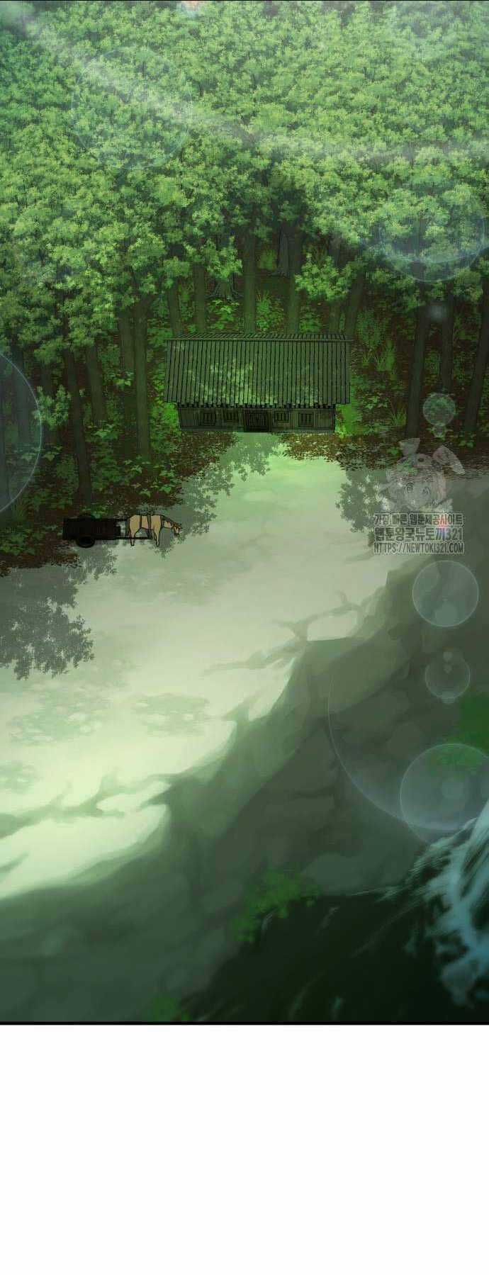 Nhất Hốt Đao - Chapter 13 - Trang 56