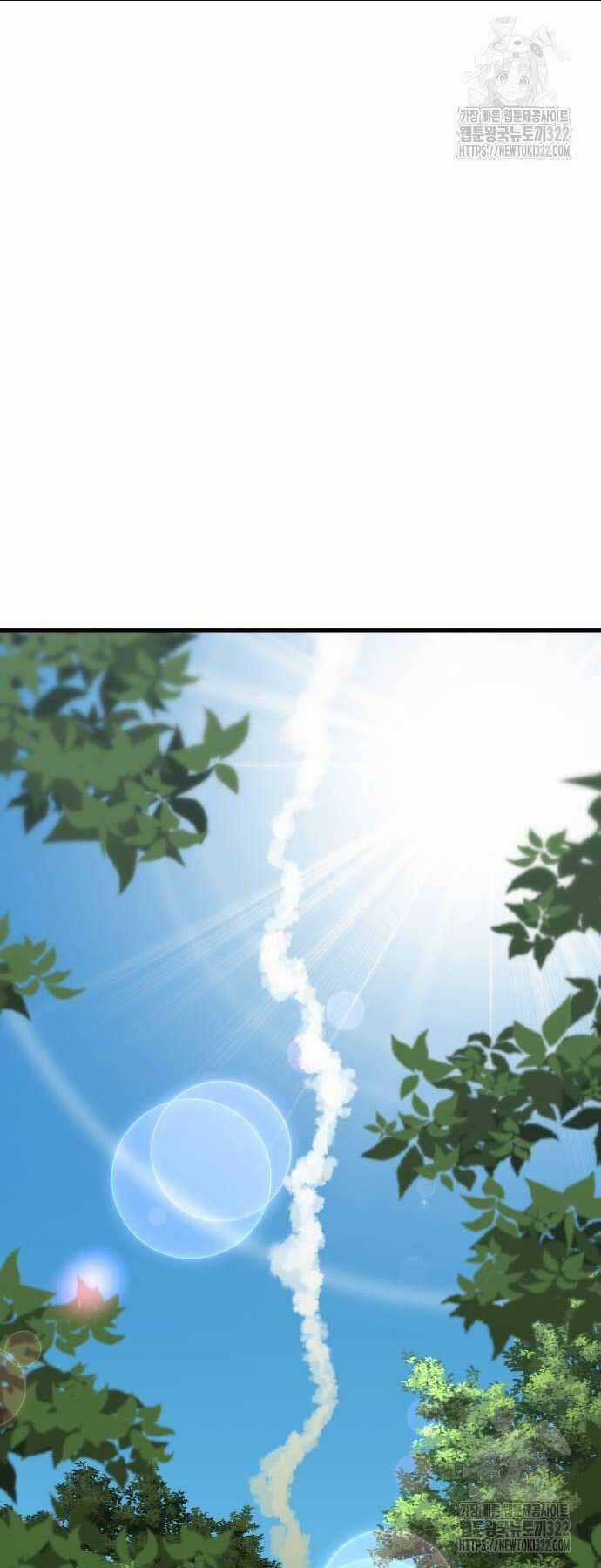 Nhất Hốt Đao - Chapter 14 - Trang 25