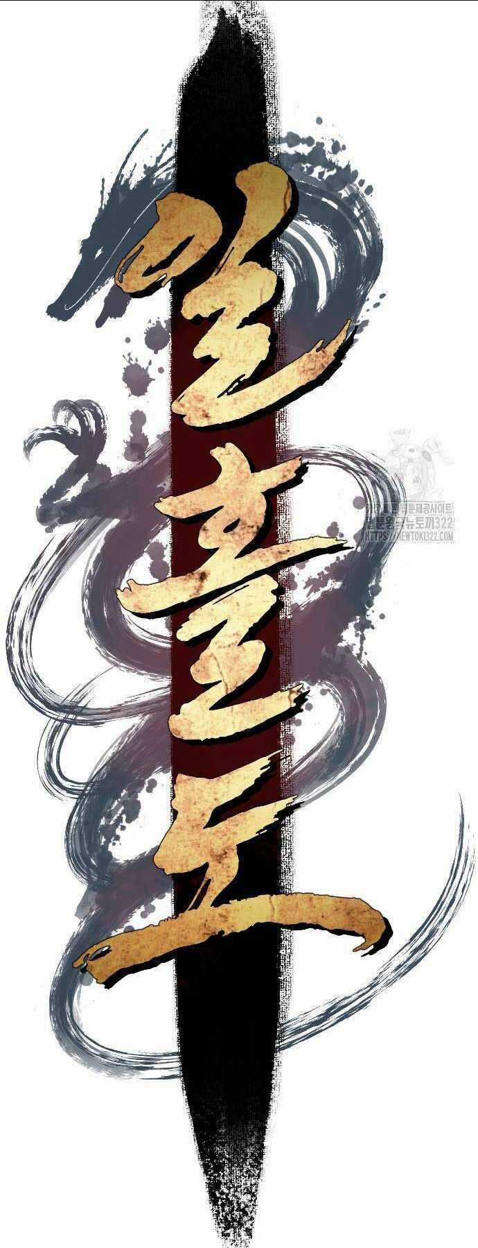 Nhất Hốt Đao - Chapter 14 - Trang 39