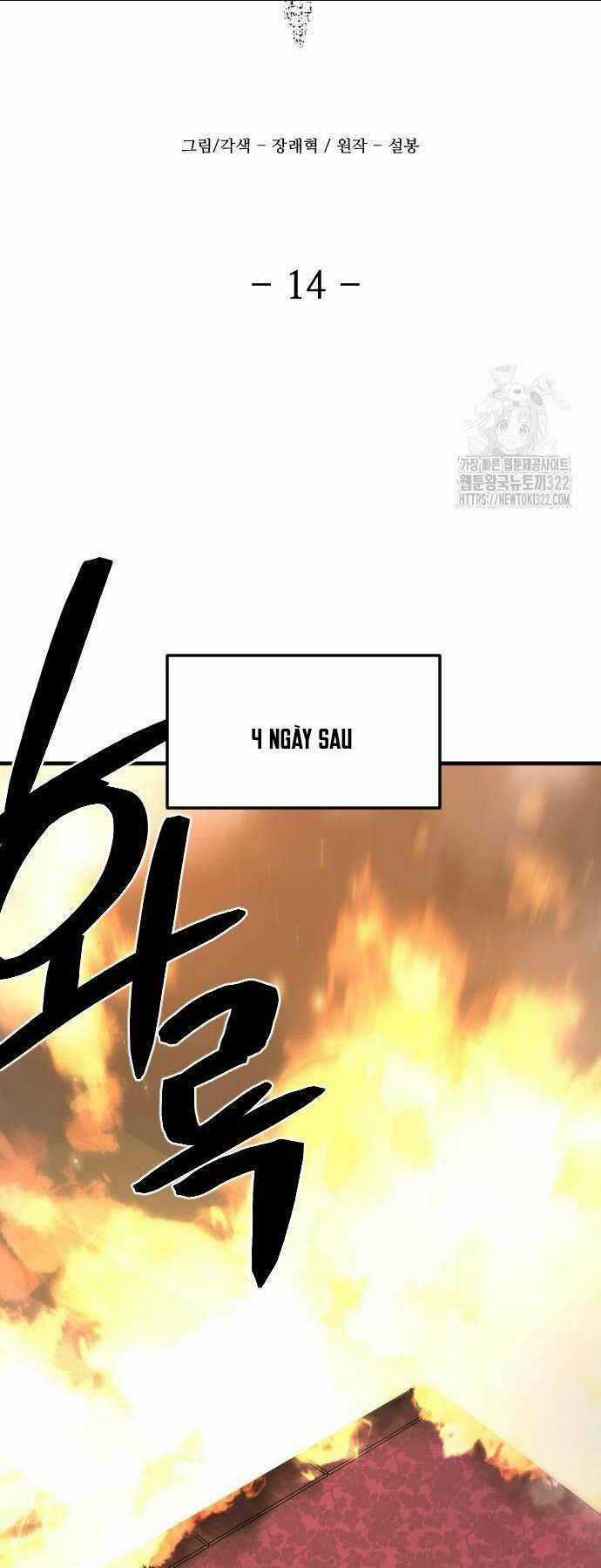 Nhất Hốt Đao - Chapter 14 - Trang 40