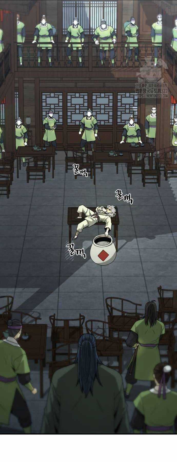 Nhất Hốt Đao - Chapter 14 - Trang 76