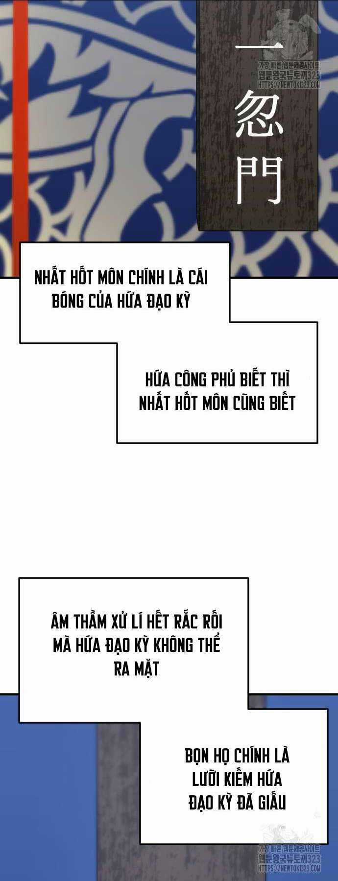 Nhất Hốt Đao - Chapter 15 - Trang 17