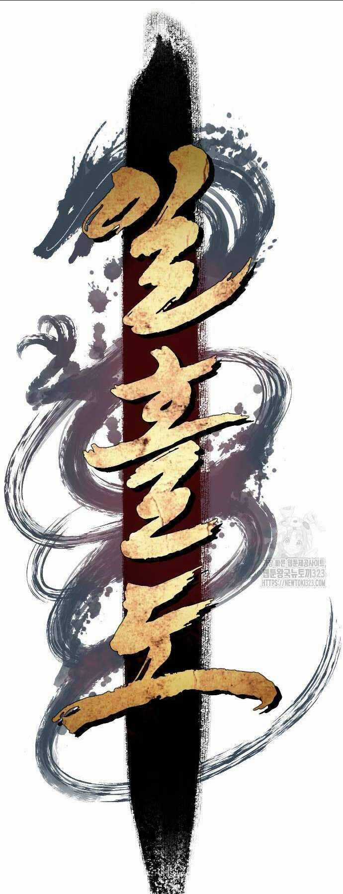 Nhất Hốt Đao - Chapter 15 - Trang 20