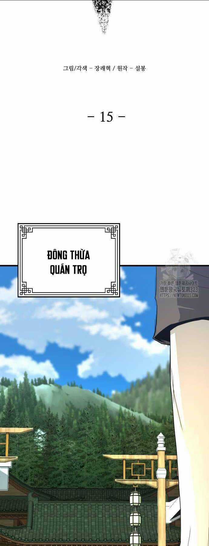 Nhất Hốt Đao - Chapter 15 - Trang 21