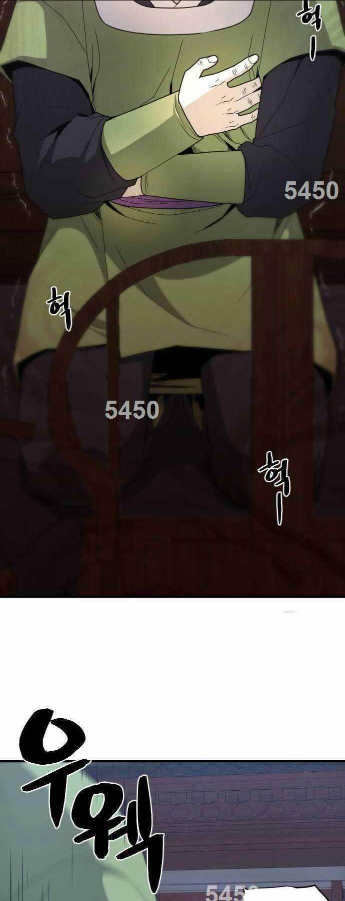 Nhất Hốt Đao - Chapter 16 - Trang 2