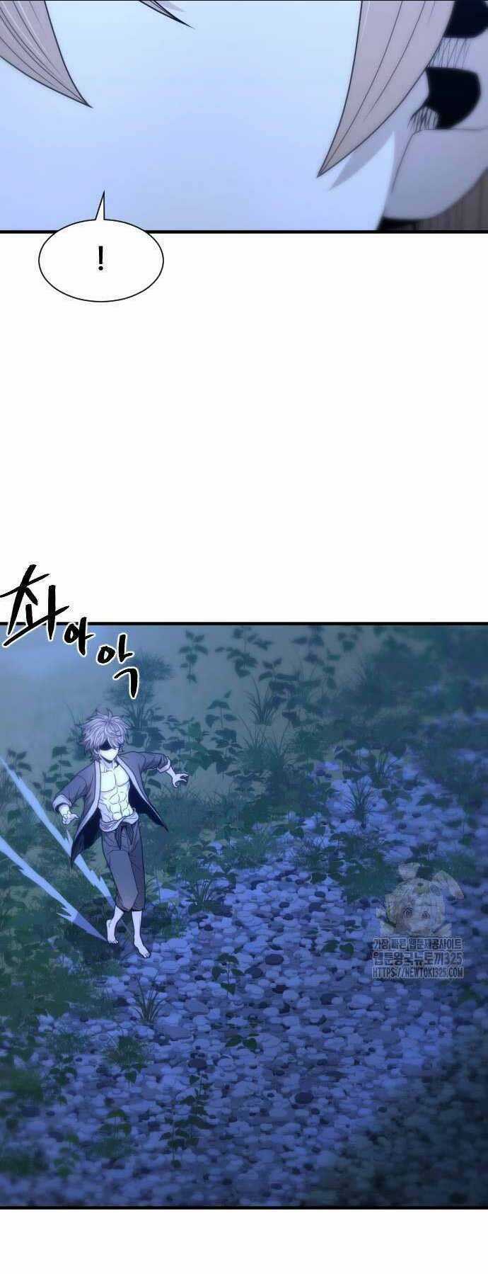 Nhất Hốt Đao - Chapter 17 - Trang 20