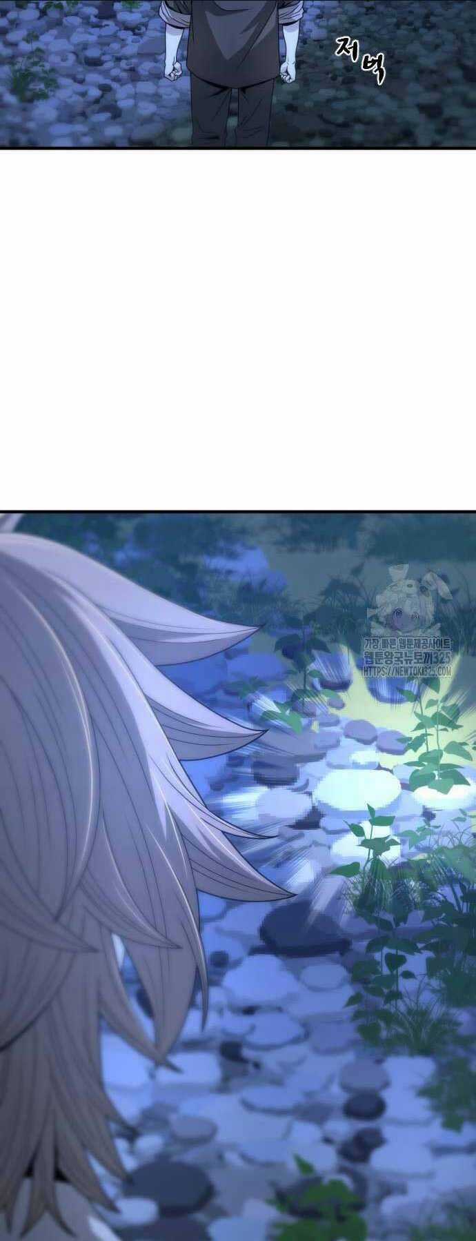 Nhất Hốt Đao - Chapter 17 - Trang 22