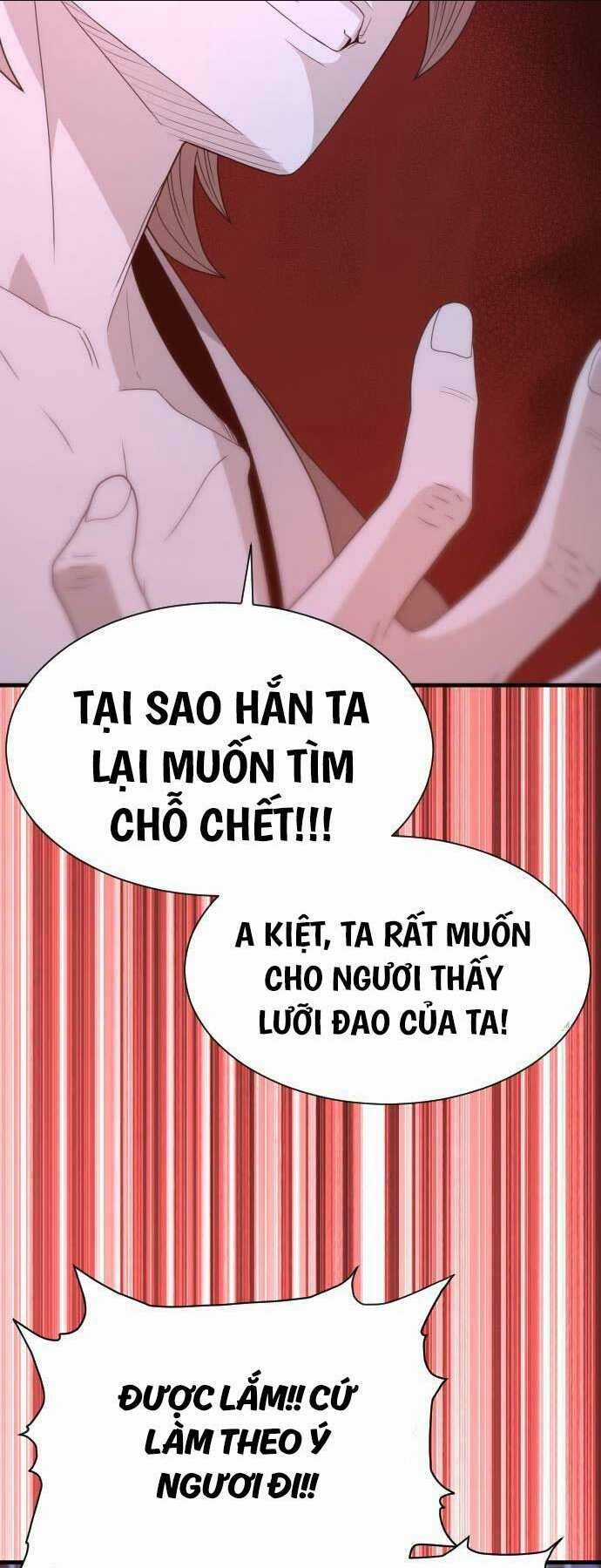 Nhất Hốt Đao - Chapter 17 - Trang 30