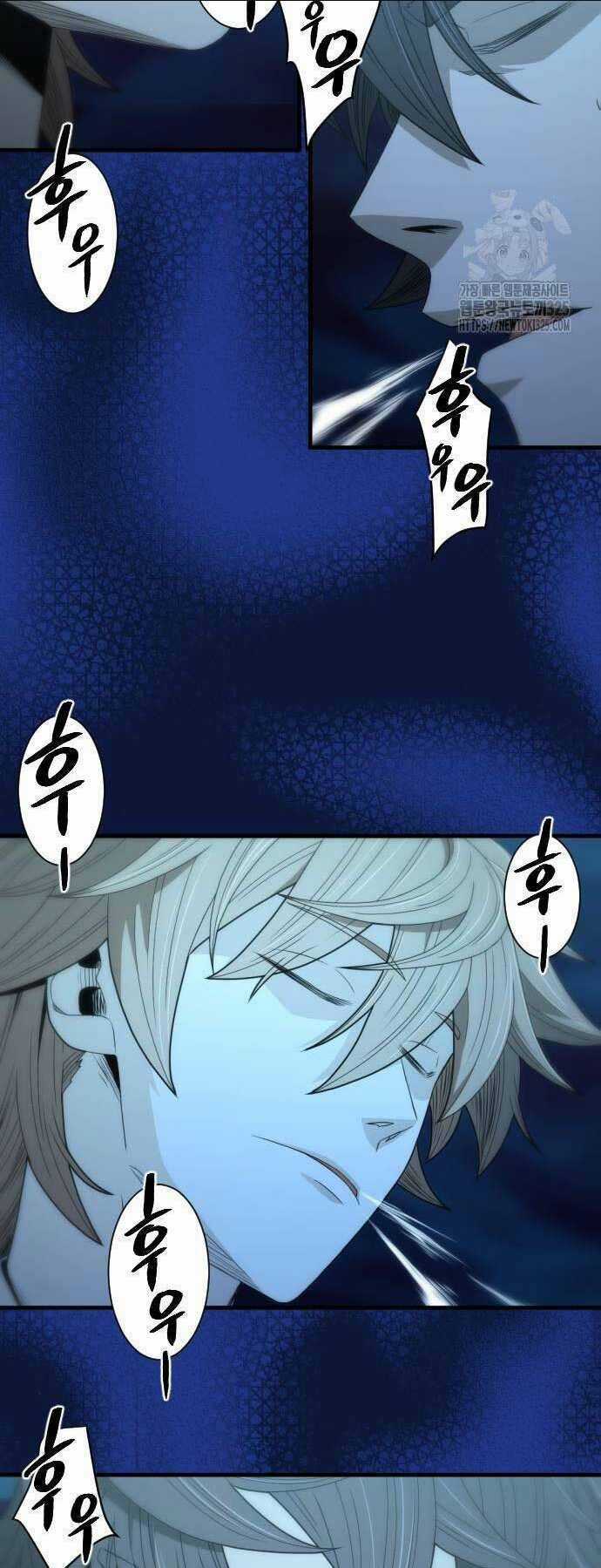 Nhất Hốt Đao - Chapter 17 - Trang 61