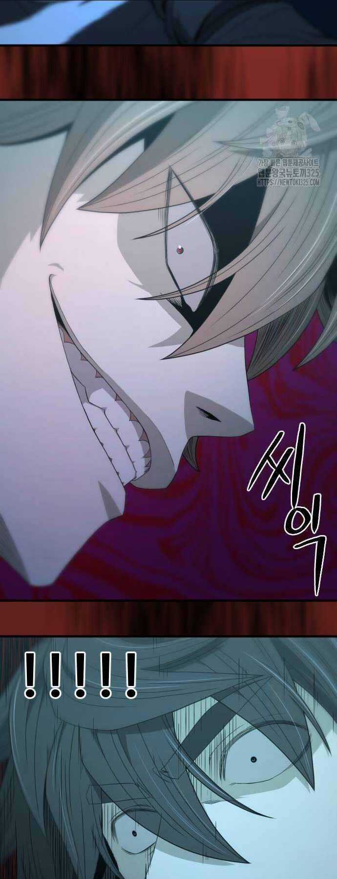 Nhất Hốt Đao - Chapter 17 - Trang 70