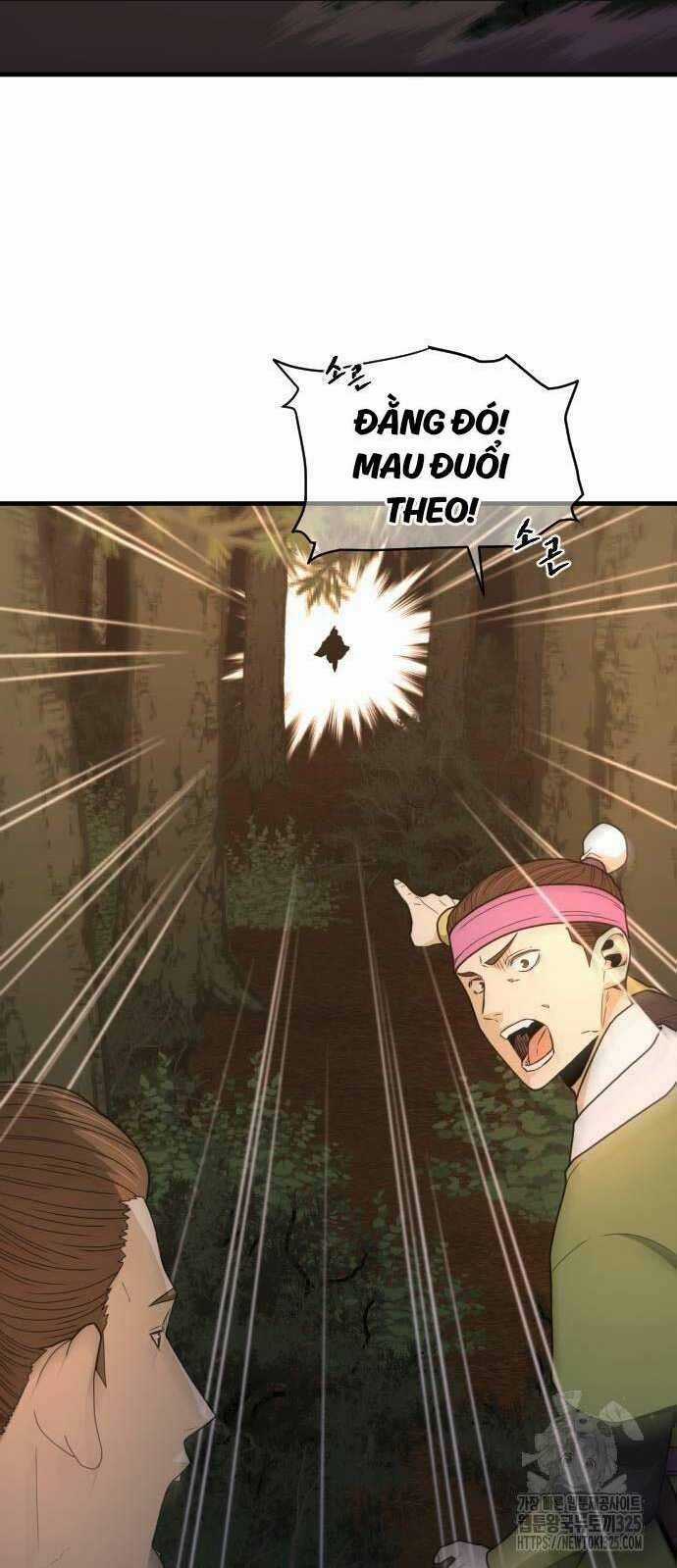 Nhất Hốt Đao - Chapter 17 - Trang 9