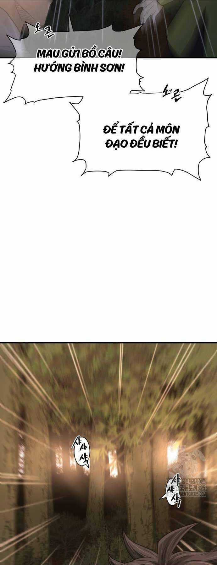 Nhất Hốt Đao - Chapter 17 - Trang 10