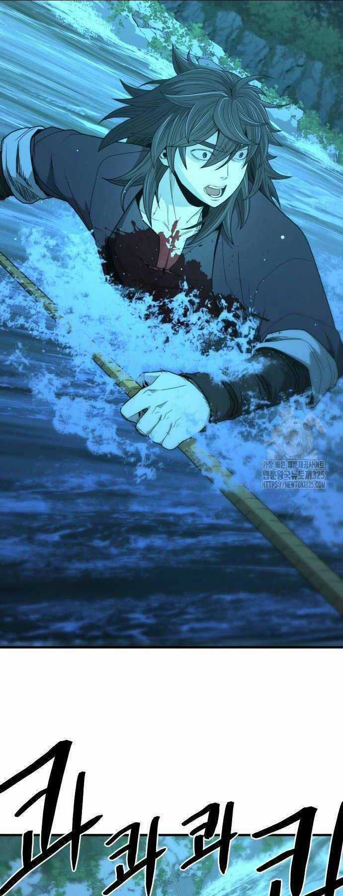 Nhất Hốt Đao - Chapter 18 - Trang 17