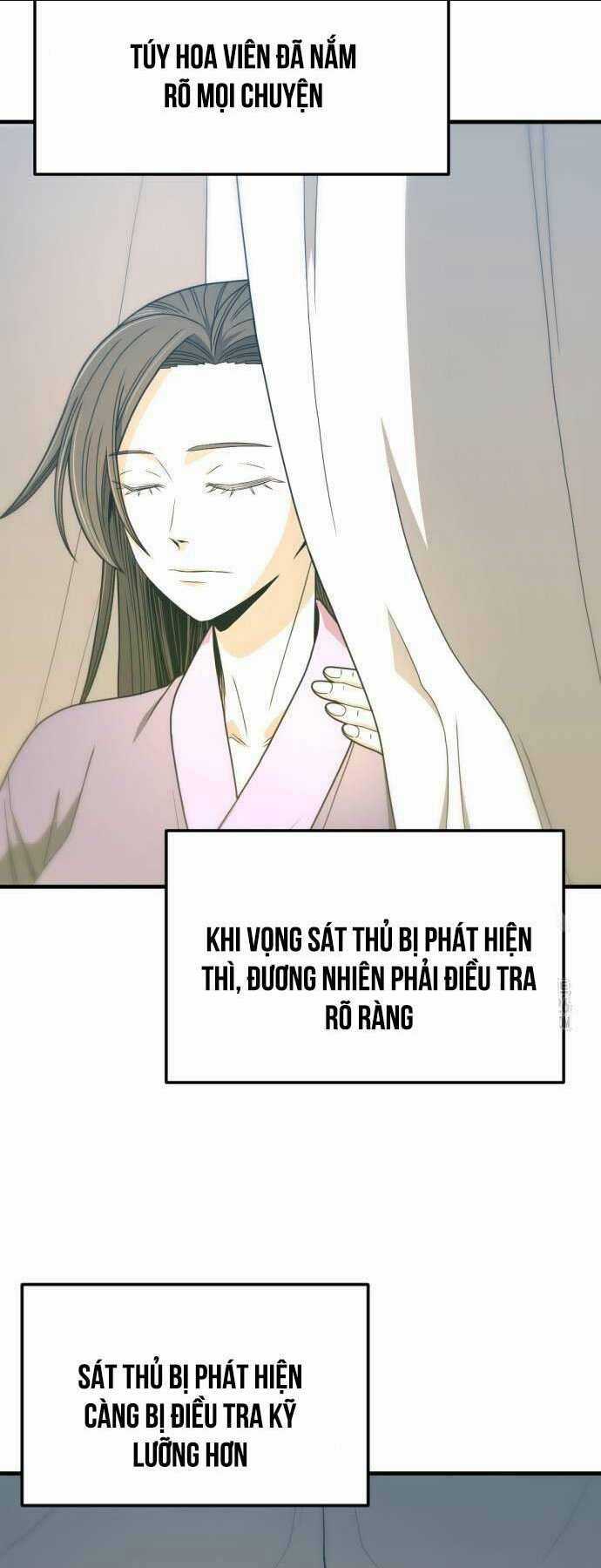 Nhất Hốt Đao - Chapter 19 - Trang 21
